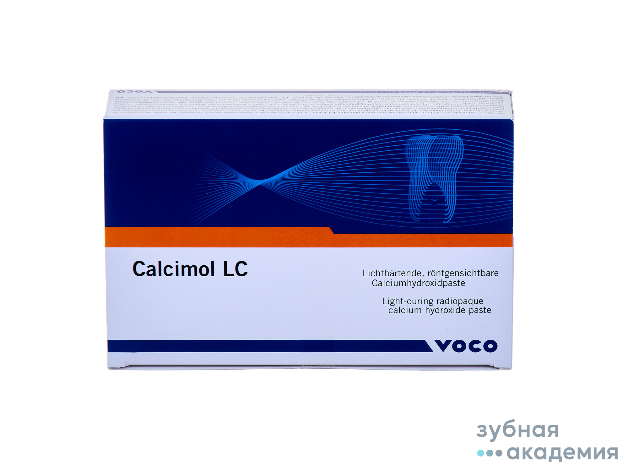 Calcimol LC / Кальцимол ЛЦ упаковка 2шпр*2,5г/ VOCO/ Германия