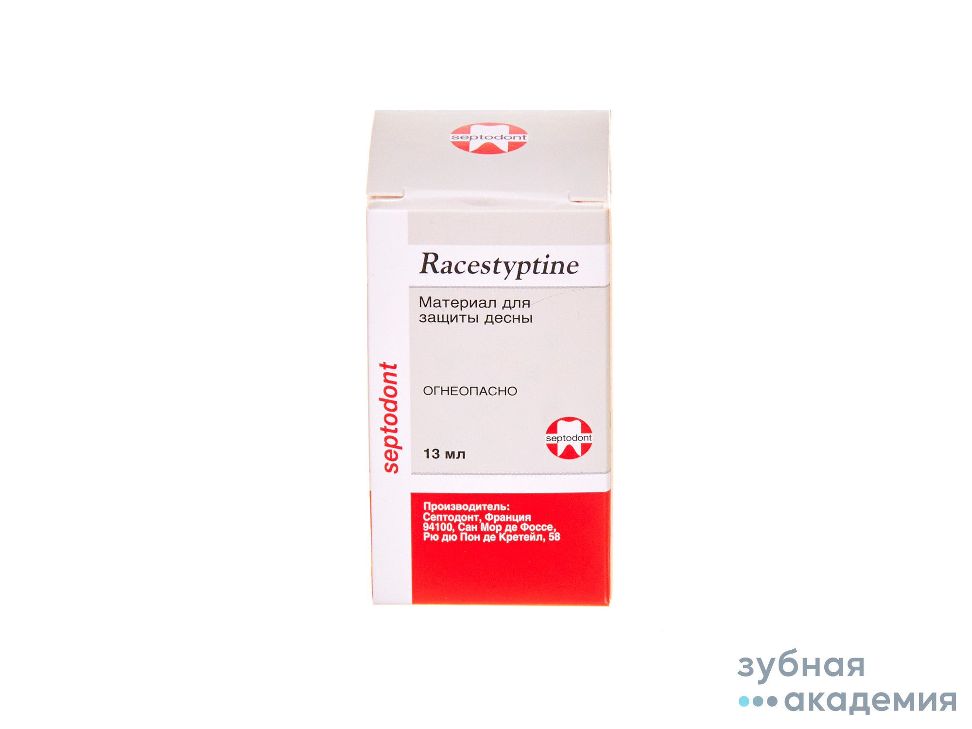 Raсestyptine / Рацесептин (13 мл) Septodont/ Франция