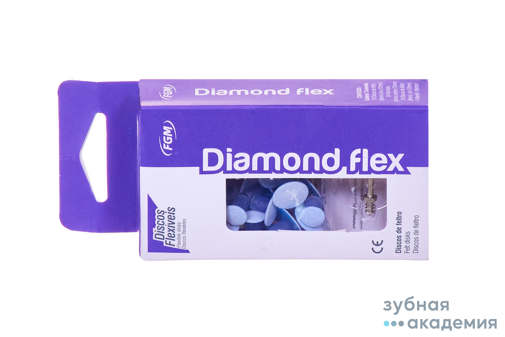 Diamond Flex Даймонд Флекс(8/12мм, 24шт.)-фетров.диски для финиш.полир. и блеска FGM/Бразилия