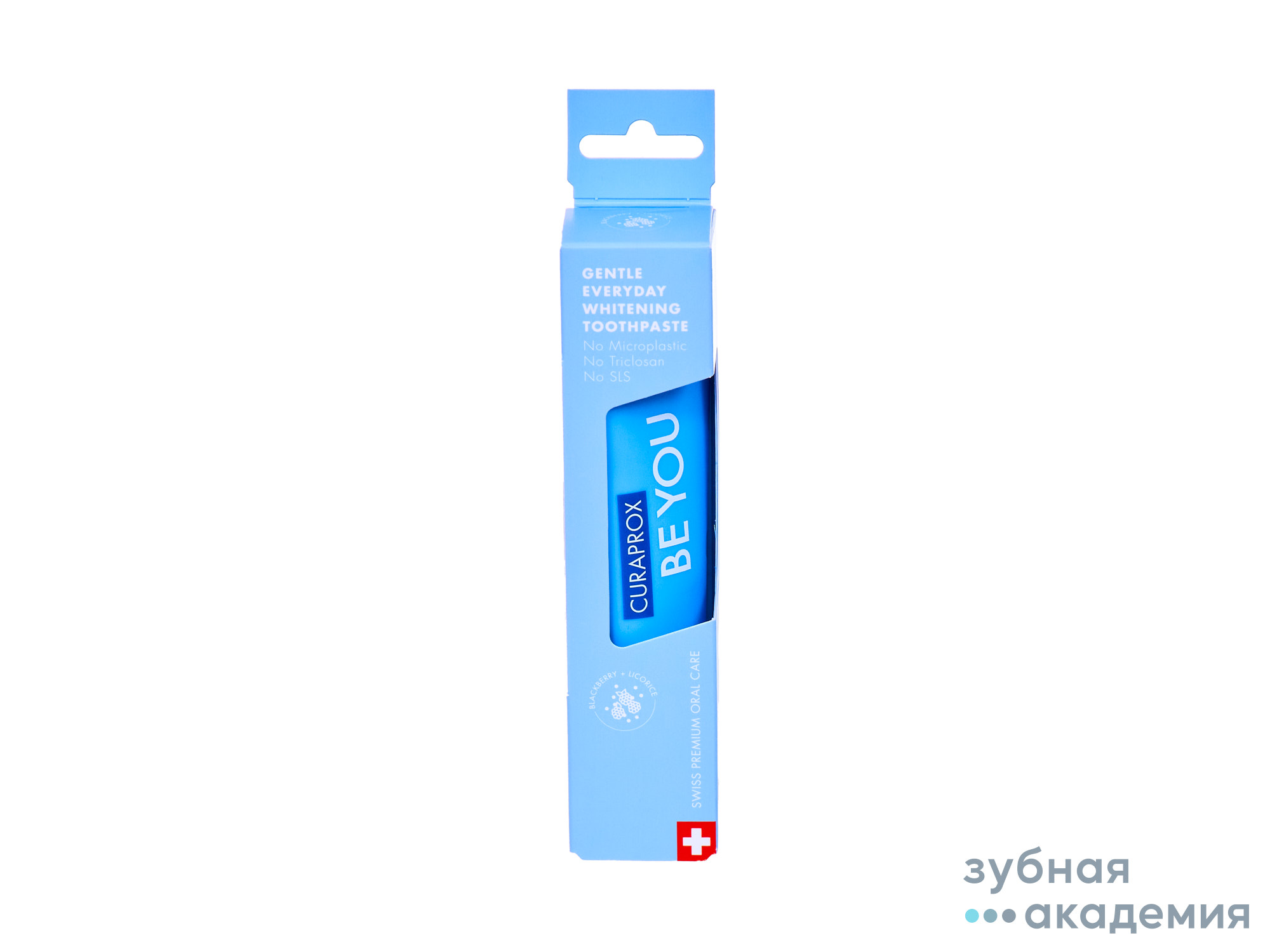 Зубная паста BE YOU Мечтатель упаковка 90 мл./Curadent/Швейцария
