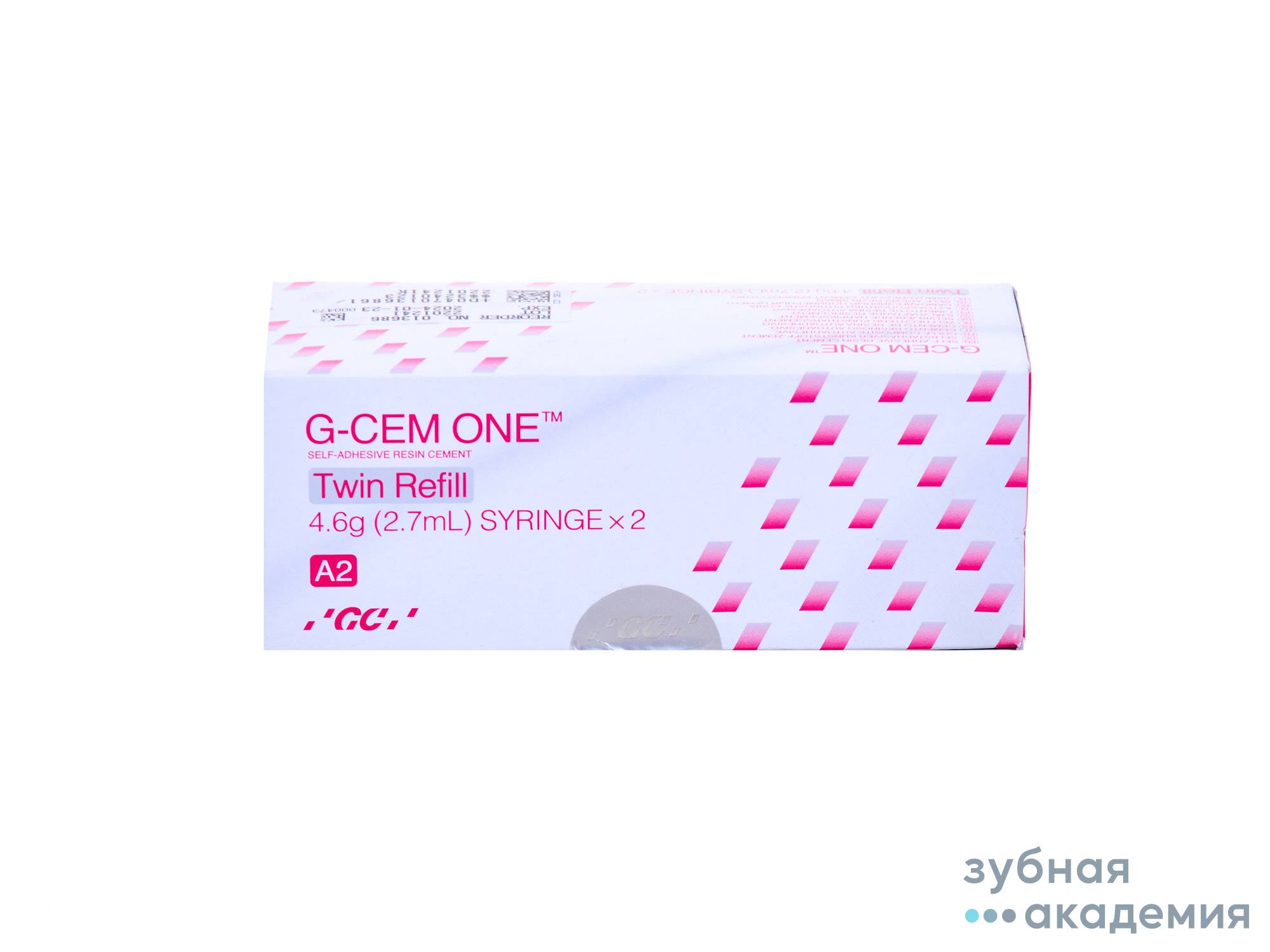 G-cem one/Джи цем уан полимерный цемент 2*4,6г/GC/Япония