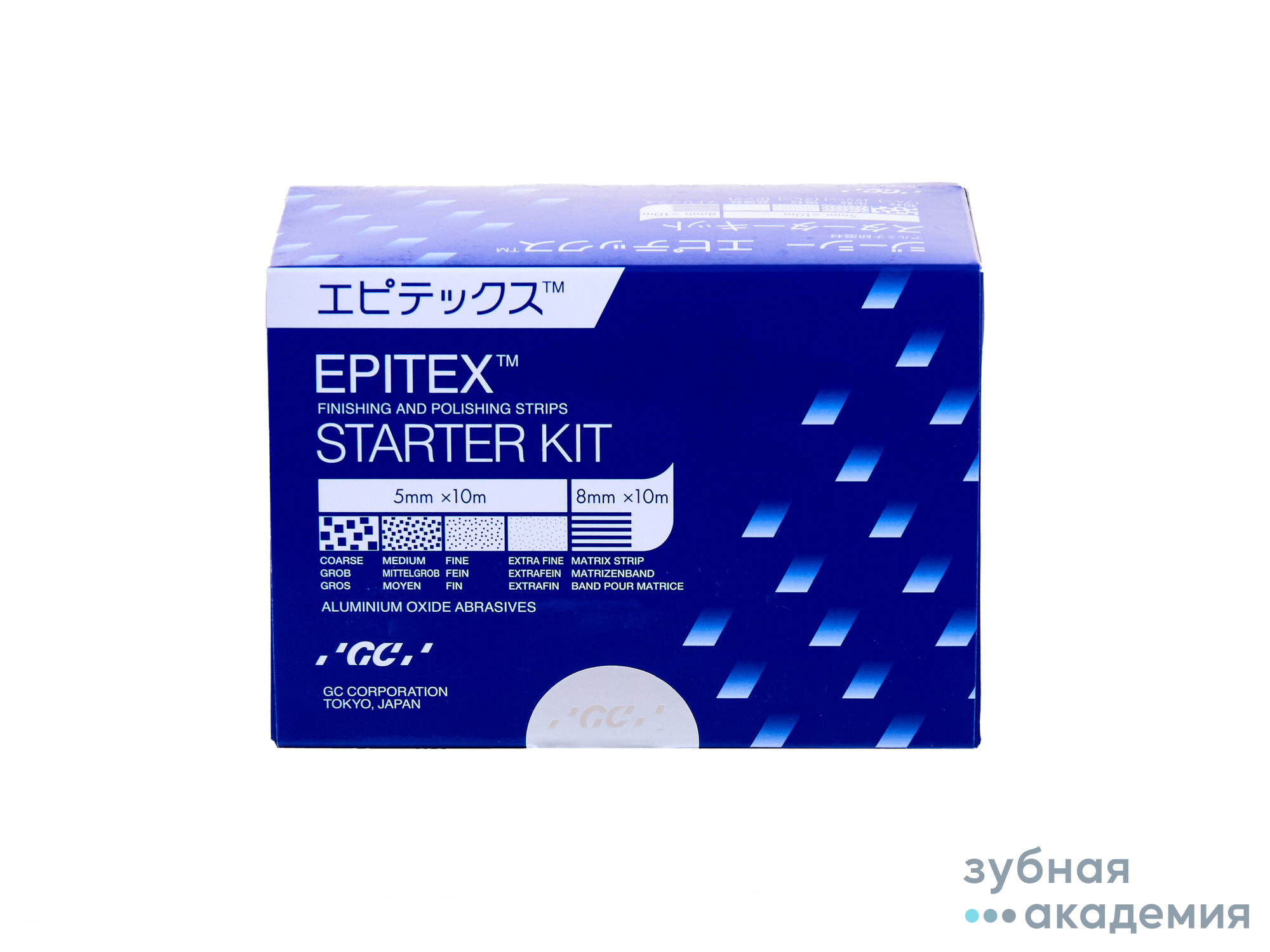 GC Epitex Starter Kit набор полимерные штрипсы для финирования и полирования, 5* 10 м/GC/Япония